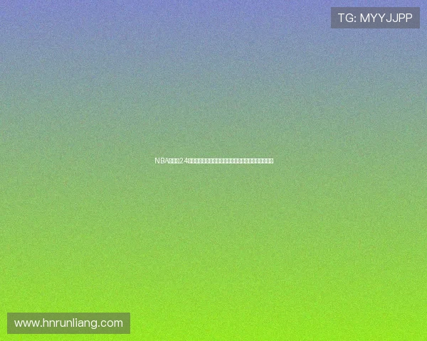 NBA直播吧24直播为您呈现全方位赛事直播精彩分析与即时比分更新